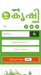 Mobile Screenshot of entekrishi.com